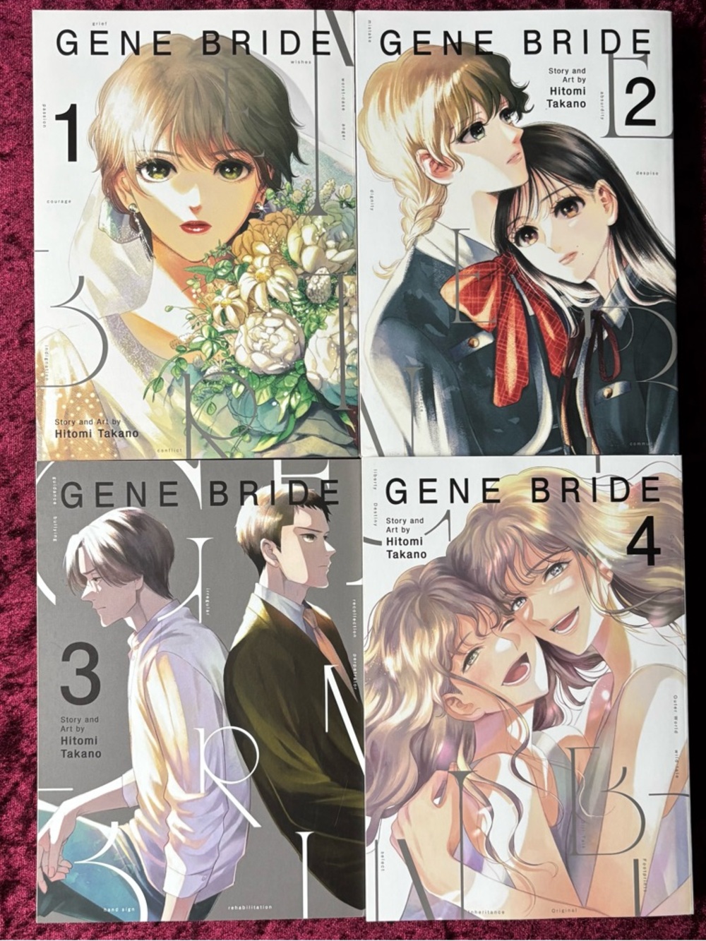 Gene Bride Volumes 1-4 Manga